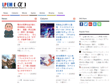 Tablet Screenshot of lpeace.net